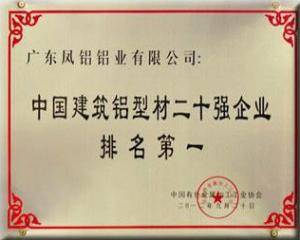 资质2_10