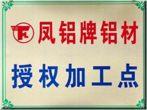 资质2_12