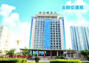 汝阳交通局